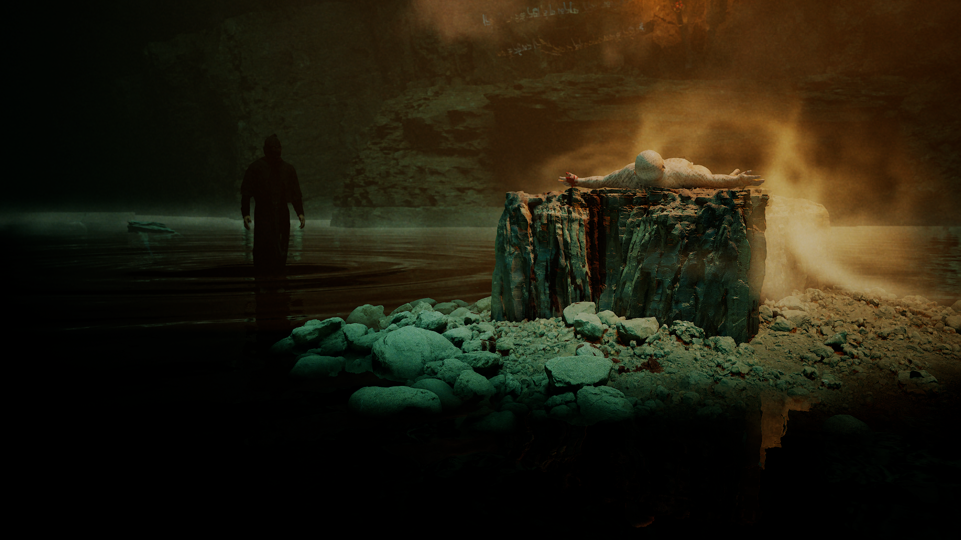 Shining: Block 21 image 36